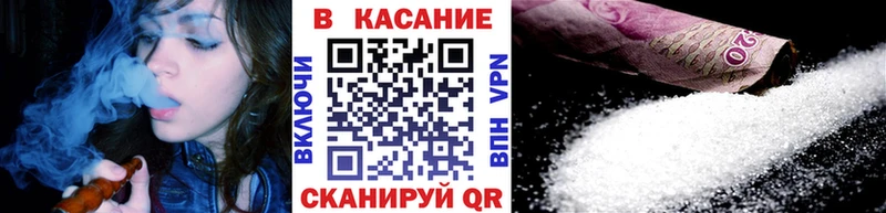 Как найти закладки Похвистнево СОЛЬ  hydra маркетплейс  КОКАИН  ГАШ 