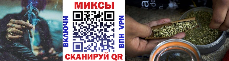 БУТИРАТ Butirat ОМГ ОМГ сайт Похвистнево