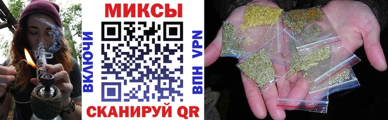 БУТИРАТ бутандиол Похвистнево