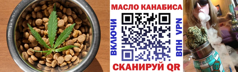 hydra ССЫЛКА  Похвистнево  это официальный сайт  Cannafood марихуана 
