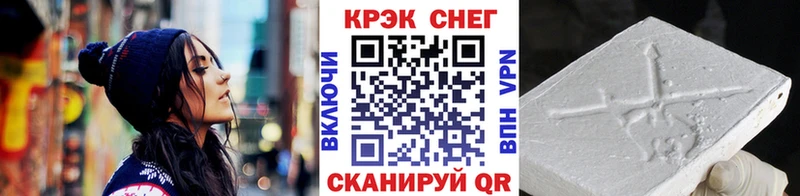 КОКАИН Columbia Похвистнево