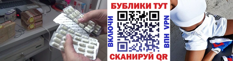 Ecstasy бентли  нарко площадка телеграм  Похвистнево 