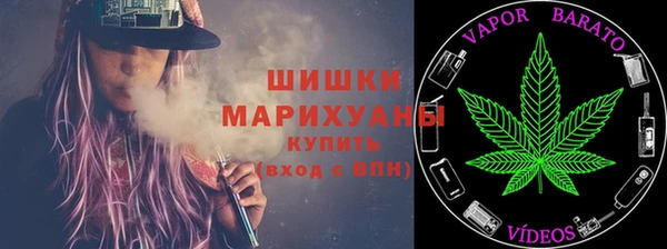 ALPHA-PVP Александровское