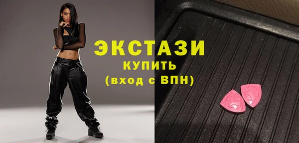 гашишное масло Алексеевка