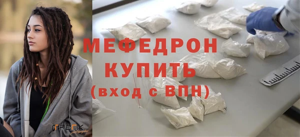 круглые Кущёвская
