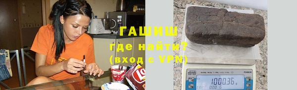 герыч Алексин