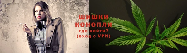 гашишное масло Алексеевка