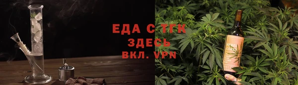 гидропоника Алзамай