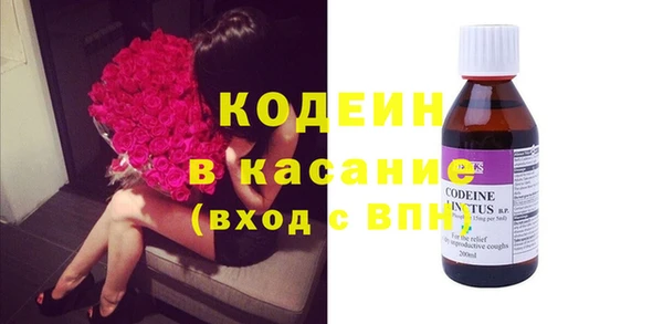 герыч Алексин