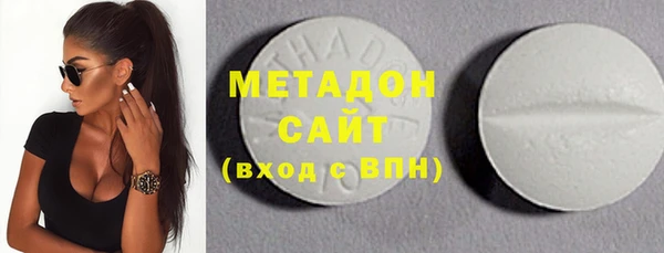 гашишное масло Алексеевка