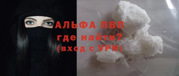 герыч Алексин