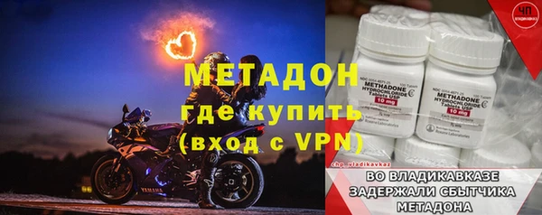 гидропоника Алзамай