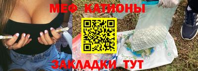 mix Пугачёв