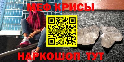mix Пугачёв