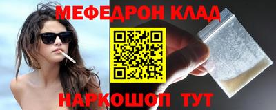 mix Пугачёв