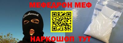 mix Пугачёв