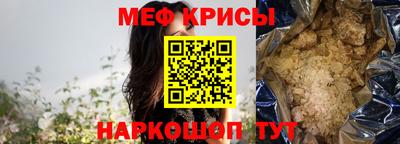 mix Пугачёв