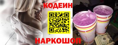 mix Пугачёв