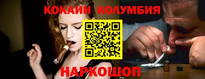 марки lsd Пушкино