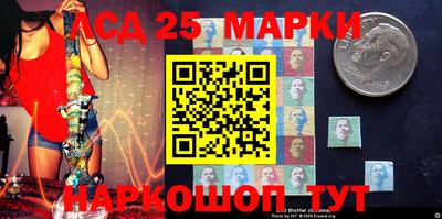 2c-b Пыть-Ях