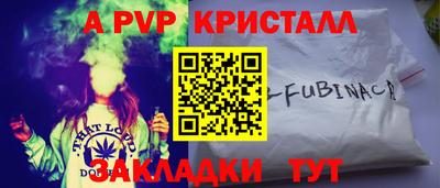 марки lsd Пушкино