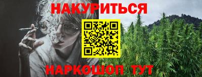 2c-b Пыть-Ях