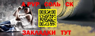 mix Пугачёв