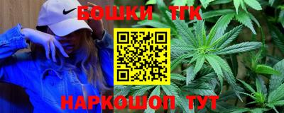 марки lsd Пушкино