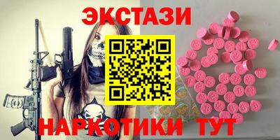 mix Пугачёв