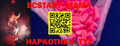 марки lsd Пушкино