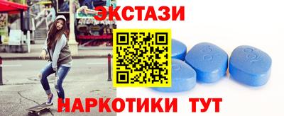 mix Пугачёв