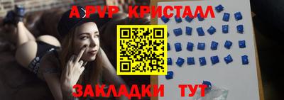 mix Пугачёв