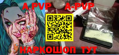 марки lsd Пушкино