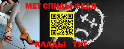 2c-b Пыть-Ях