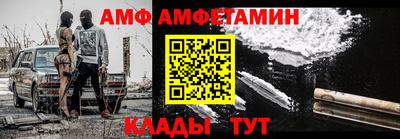 mix Пугачёв
