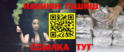 mix Пугачёв
