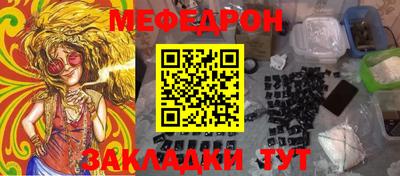 mix Пугачёв