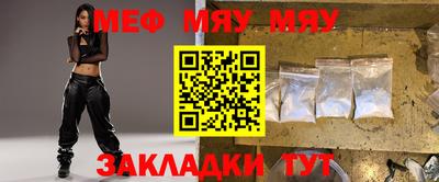 марки lsd Пушкино
