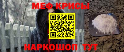 mix Пугачёв