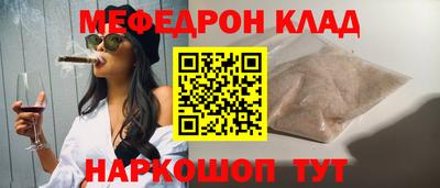 марки lsd Пушкино