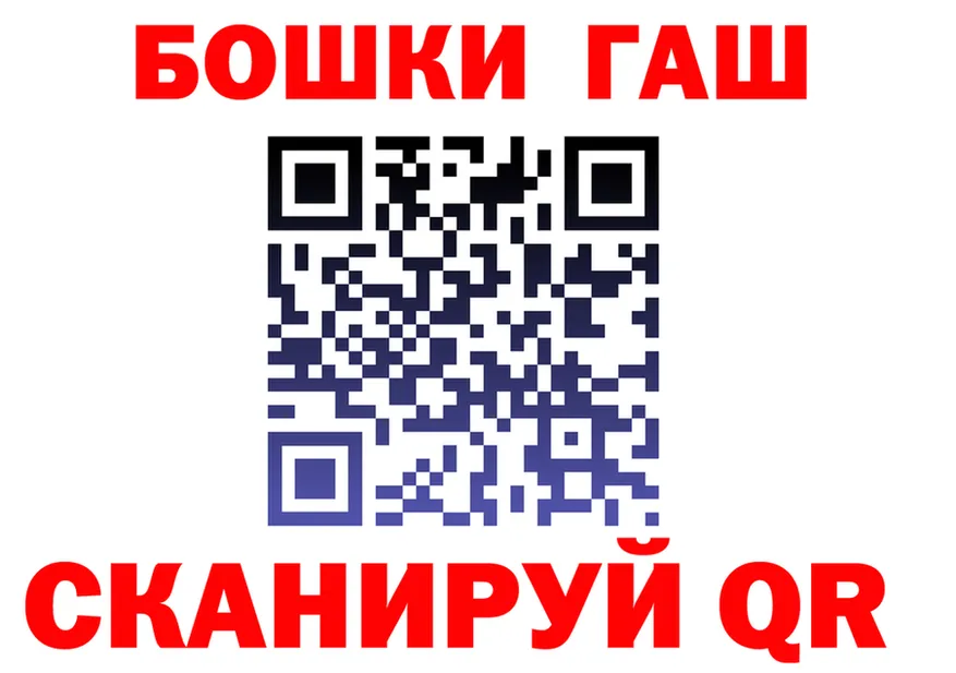 A PVP СК КРИС ТОР это гидра Похвистнево