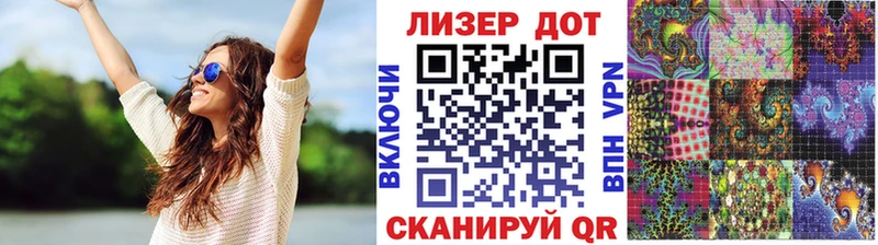 купить   hydra как войти  Марки N-bome 1500мкг  Похвистнево 